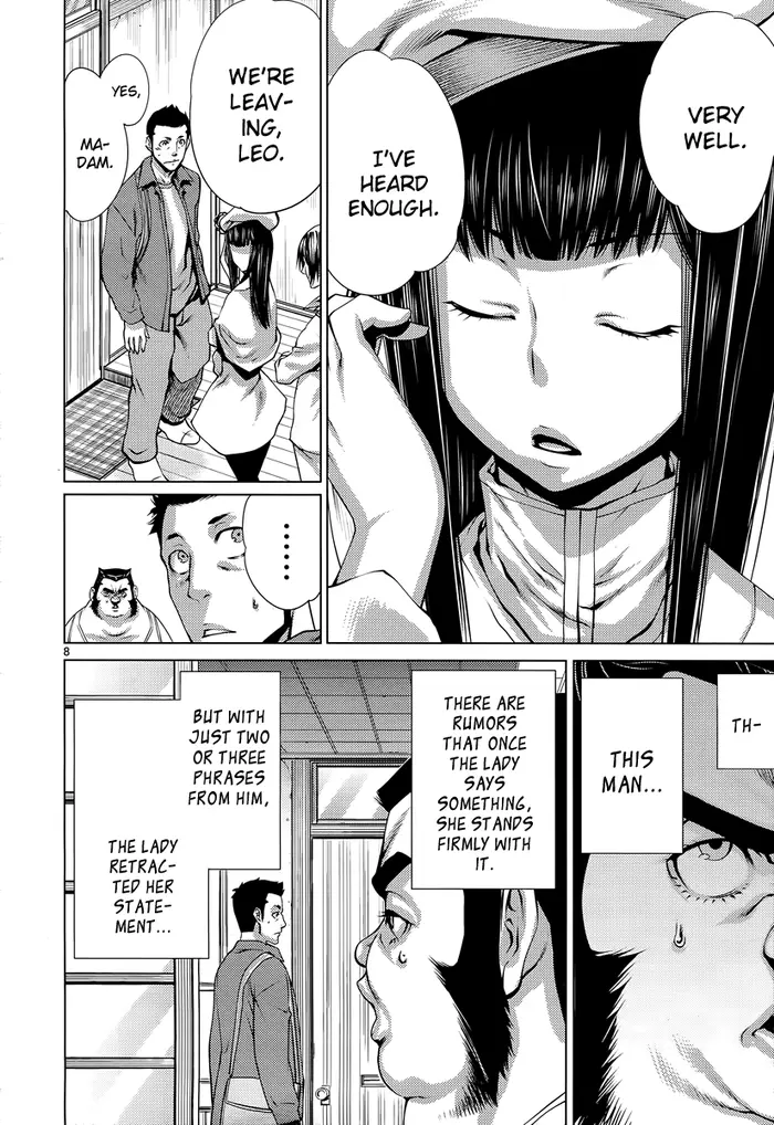 Killing Bites Chapter 7 image 09_optimized
